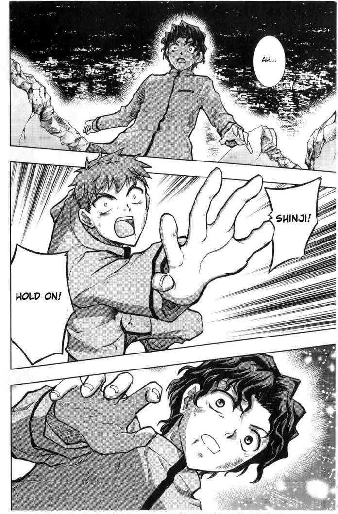 Fate/Stay Night Chapter 29 page 13 - Chapter 29: Truth of Ten Years