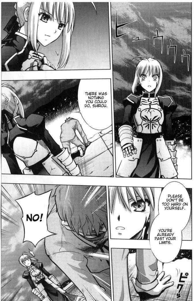 Fate/Stay Night Chapter 29 page 18 - Chapter 29: Truth of Ten Years