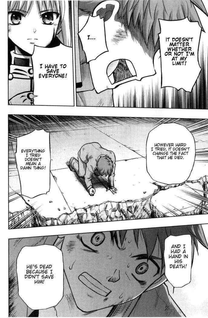 Fate/Stay Night Chapter 29 page 19 - Chapter 29: Truth of Ten Years
