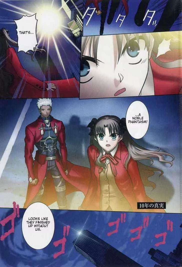 Fate/Stay Night Chapter 29 page 2 - Chapter 29: Truth of Ten Years
