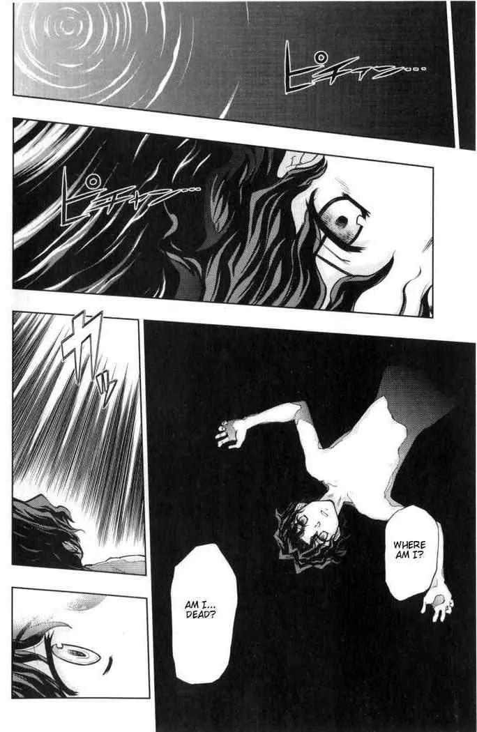 Fate/Stay Night Chapter 29 page 21 - Chapter 29: Truth of Ten Years
