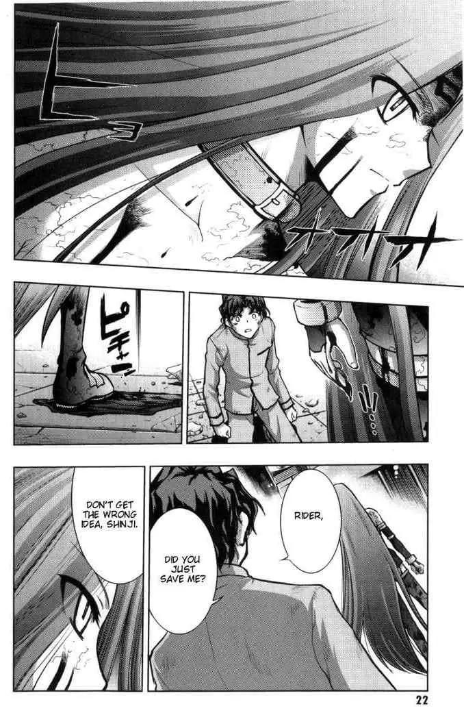 Fate/Stay Night Chapter 29 page 23 - Chapter 29: Truth of Ten Years