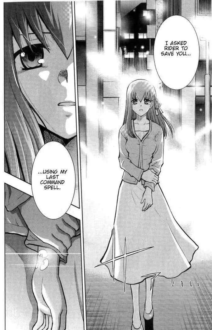 Fate/Stay Night Chapter 29 page 25 - Chapter 29: Truth of Ten Years