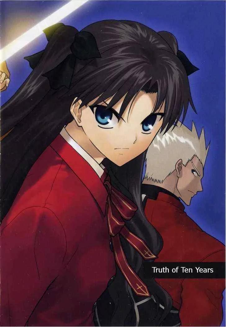 Fate/Stay Night Chapter 29 page 3 - Chapter 29: Truth of Ten Years