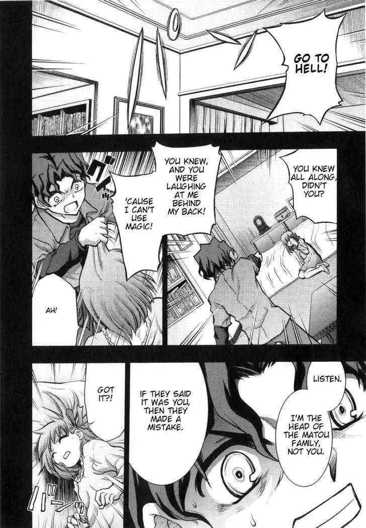 Fate/Stay Night Chapter 29 page 31 - Chapter 29: Truth of Ten Years