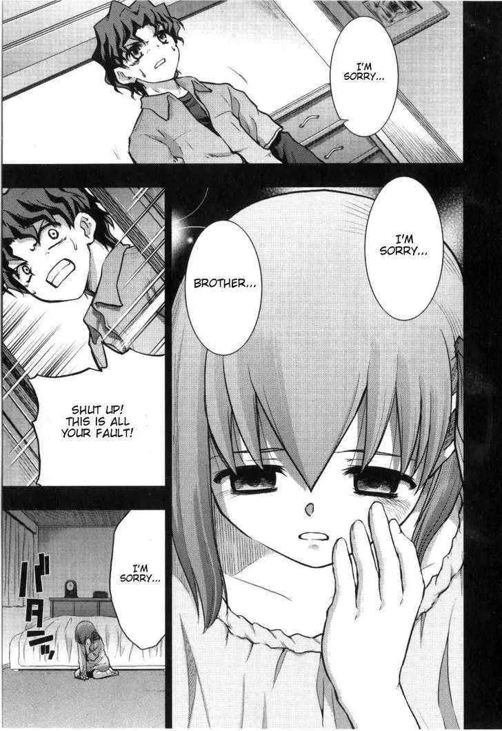 Fate/Stay Night Chapter 29 page 32 - Chapter 29: Truth of Ten Years