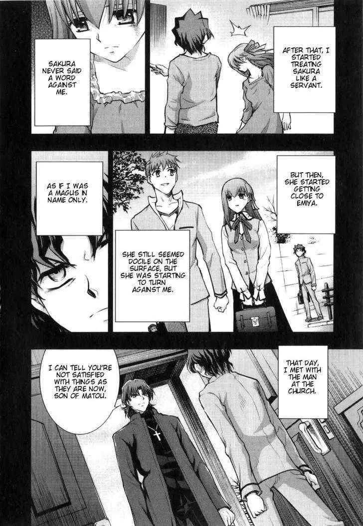 Fate/Stay Night Chapter 29 page 33 - Chapter 29: Truth of Ten Years