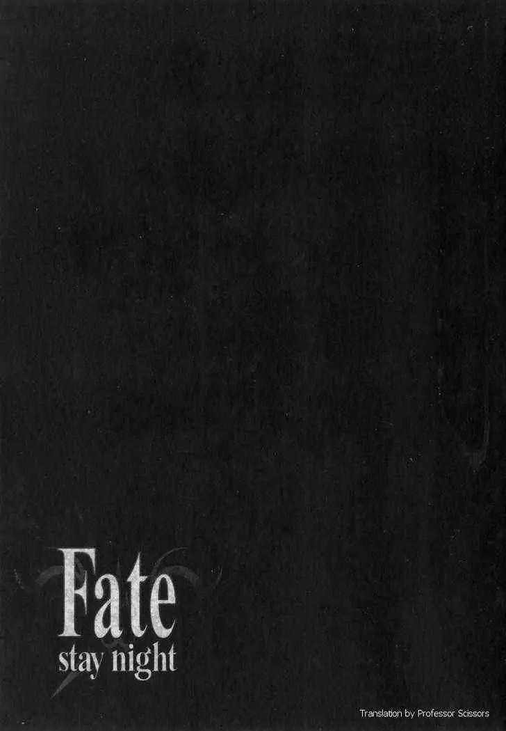 Fate/Stay Night Chapter 29 page 42 - Chapter 29: Truth of Ten Years