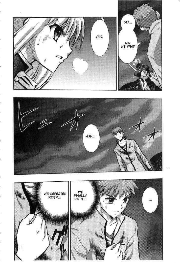 Fate/Stay Night Chapter 29 page 7 - Chapter 29: Truth of Ten Years