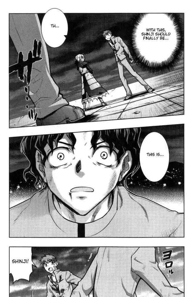 Fate/Stay Night Chapter 29 page 8 - Chapter 29: Truth of Ten Years