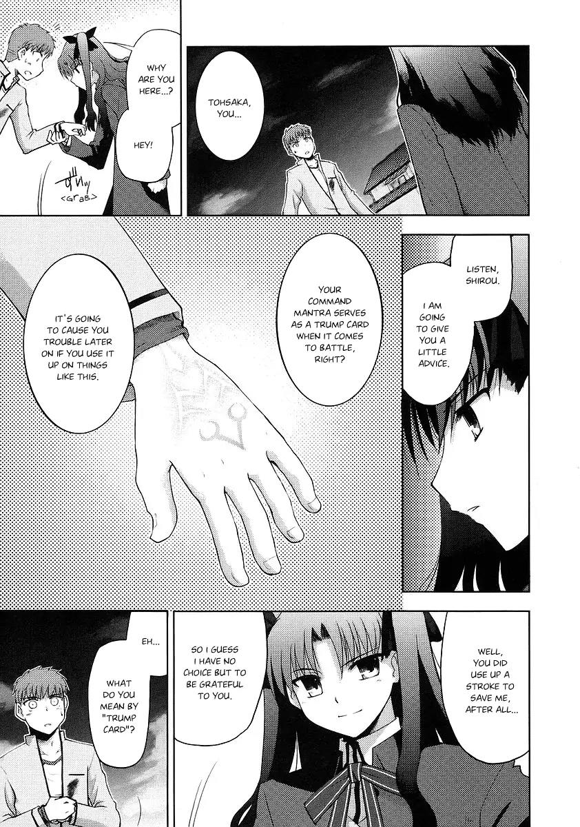 Fate/Stay Night Chapter 3 page 3 - Chapter 3: The 1st Day (III)