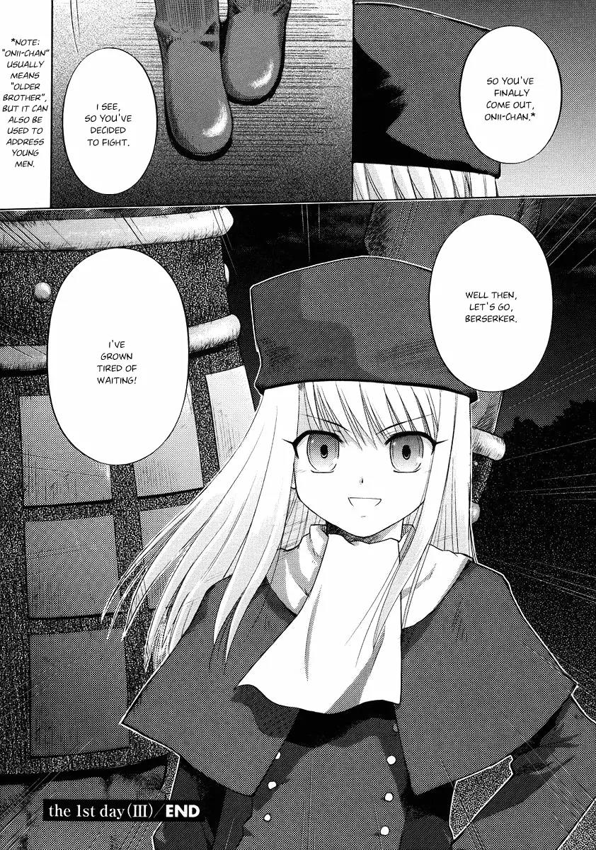 Fate/Stay Night Chapter 3 page 37 - Chapter 3: The 1st Day (III)