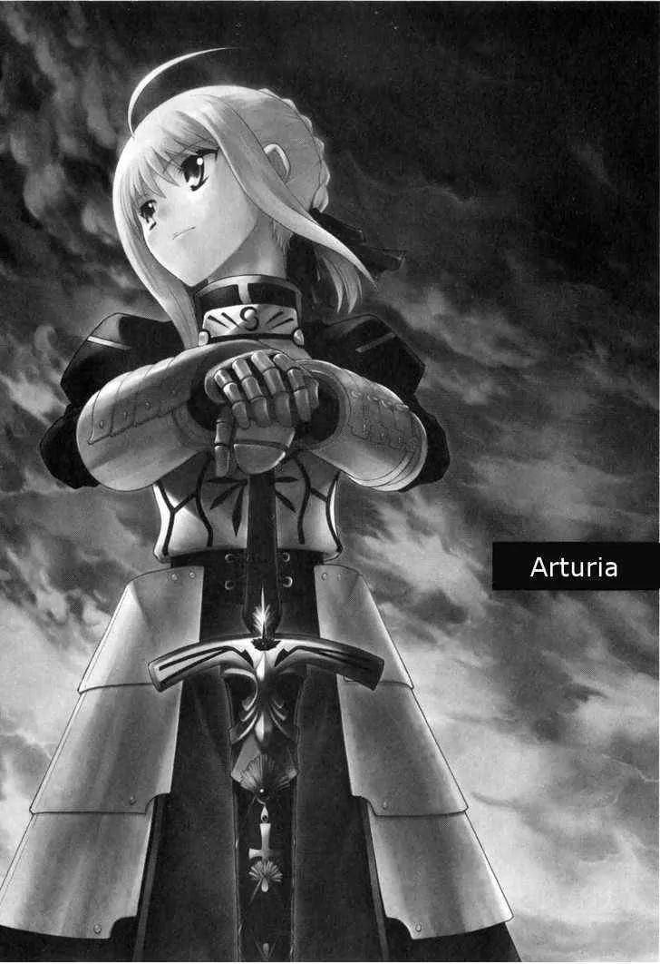 Fate/Stay Night Chapter 30 page 1 - Chapter 30: Arturia