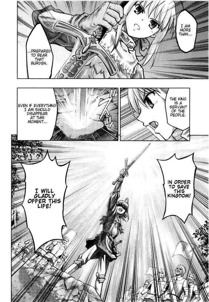 Fate/Stay Night Chapter 30 page 17 - Chapter 30: Arturia