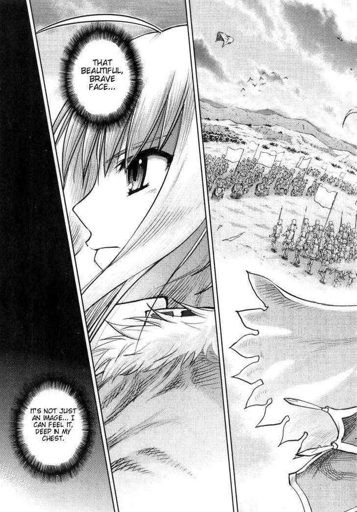 Fate/Stay Night Chapter 30 page 20 - Chapter 30: Arturia