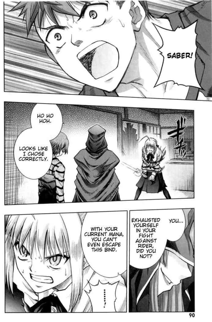 Fate/Stay Night Chapter 31 page 11 - Chapter 31: Rulebreaker
