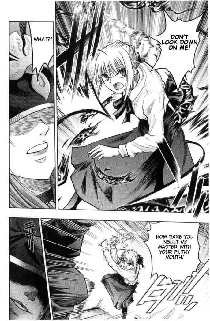 Fate/Stay Night Chapter 31 page 15 - Chapter 31: Rulebreaker