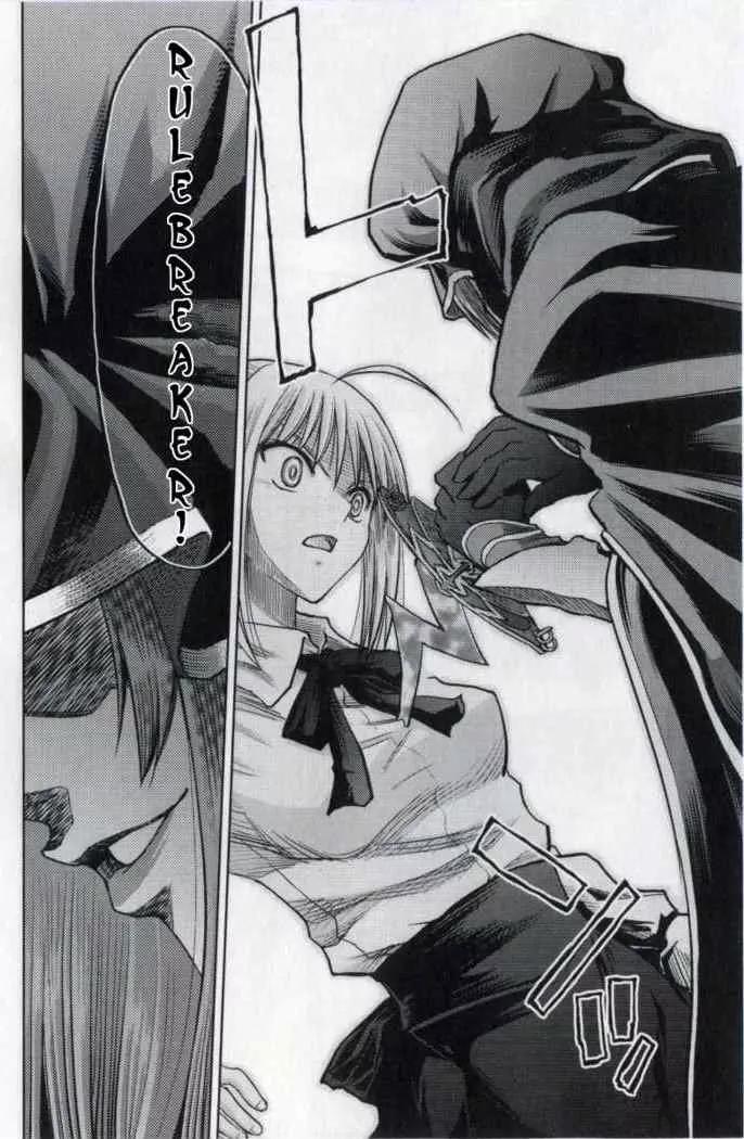Fate/Stay Night Chapter 31 page 17 - Chapter 31: Rulebreaker