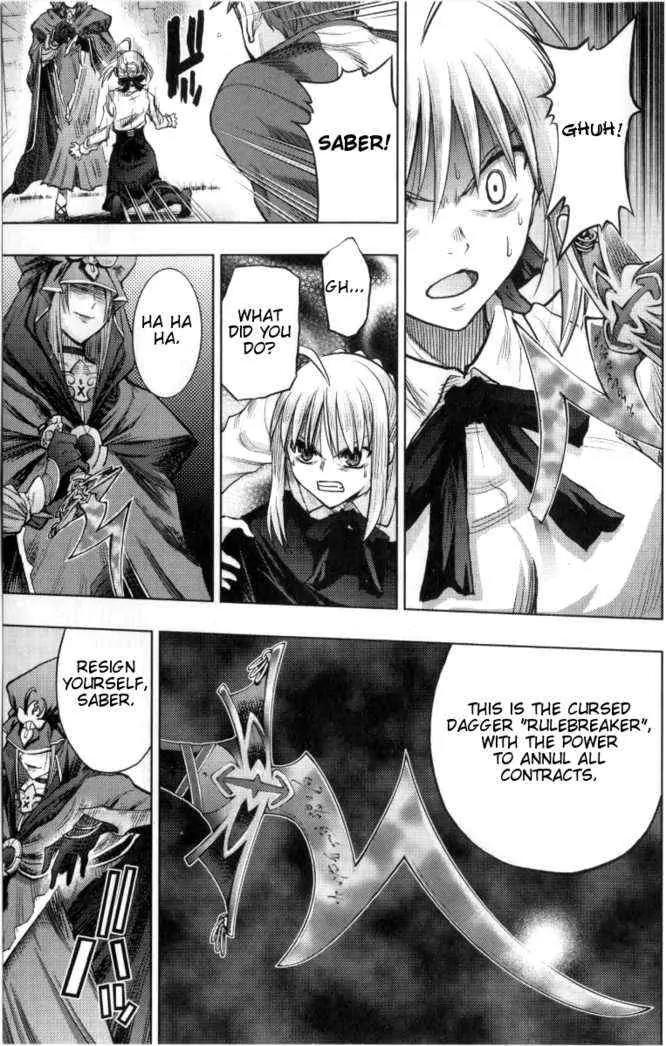 Fate/Stay Night Chapter 31 page 18 - Chapter 31: Rulebreaker