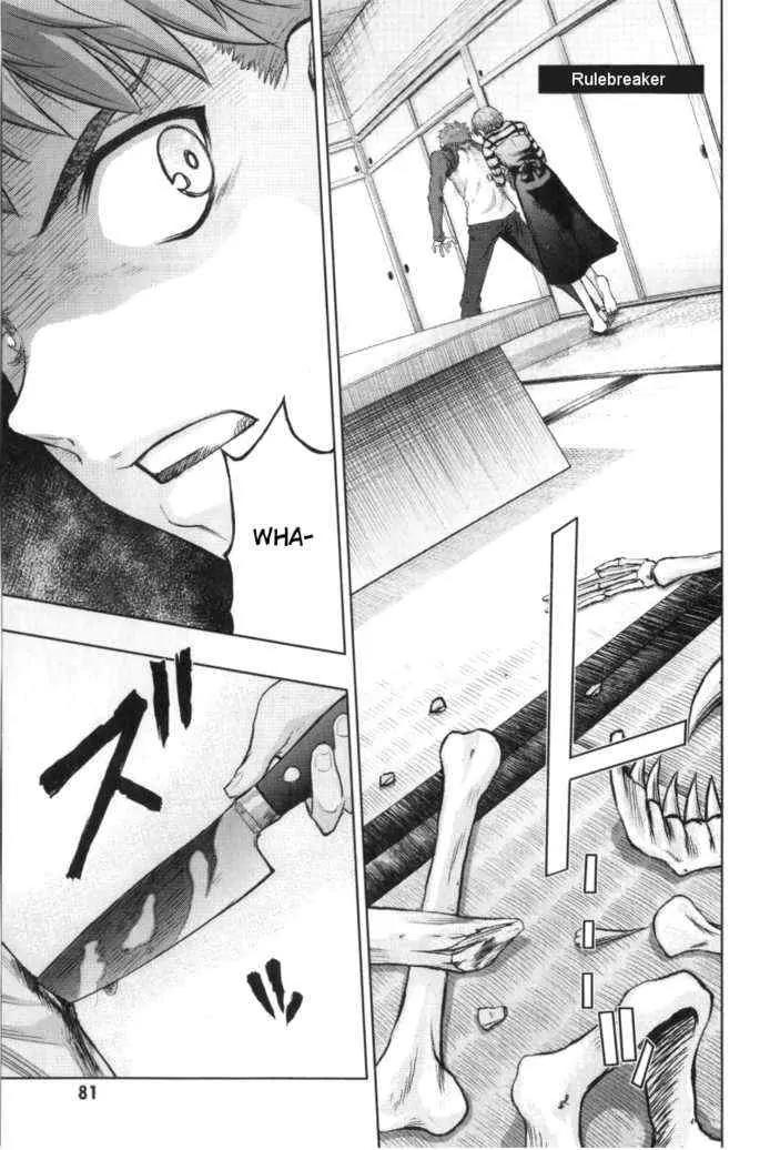 Fate/Stay Night Chapter 31 page 2 - Chapter 31: Rulebreaker
