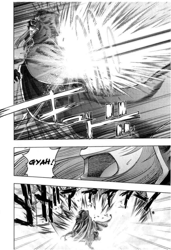 Fate/Stay Night Chapter 31 page 25 - Chapter 31: Rulebreaker