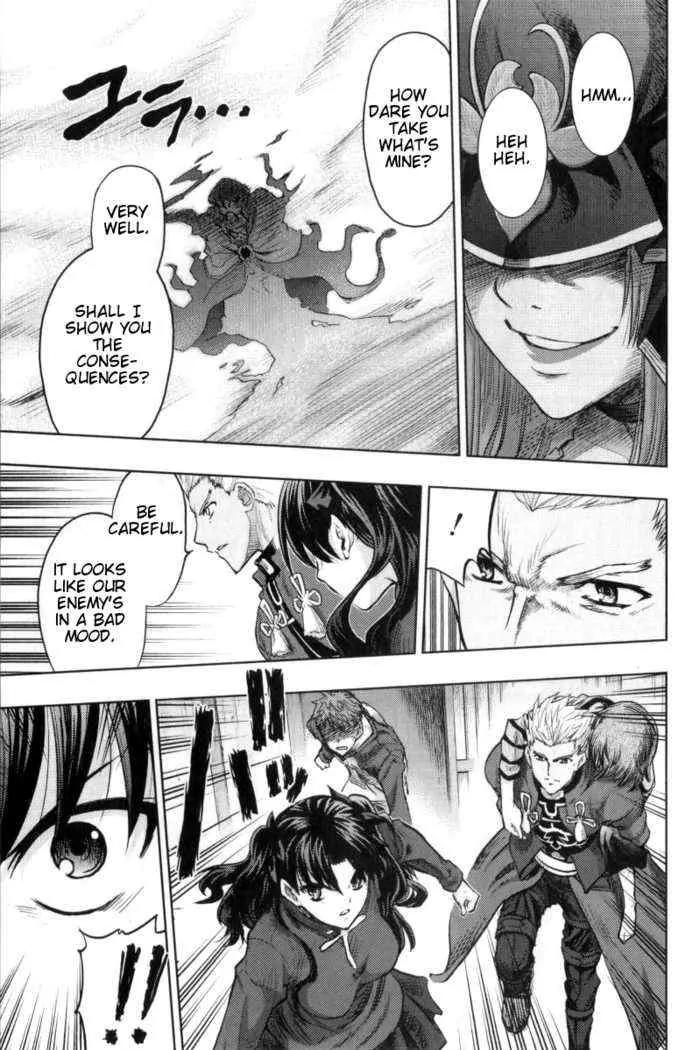 Fate/Stay Night Chapter 31 page 28 - Chapter 31: Rulebreaker