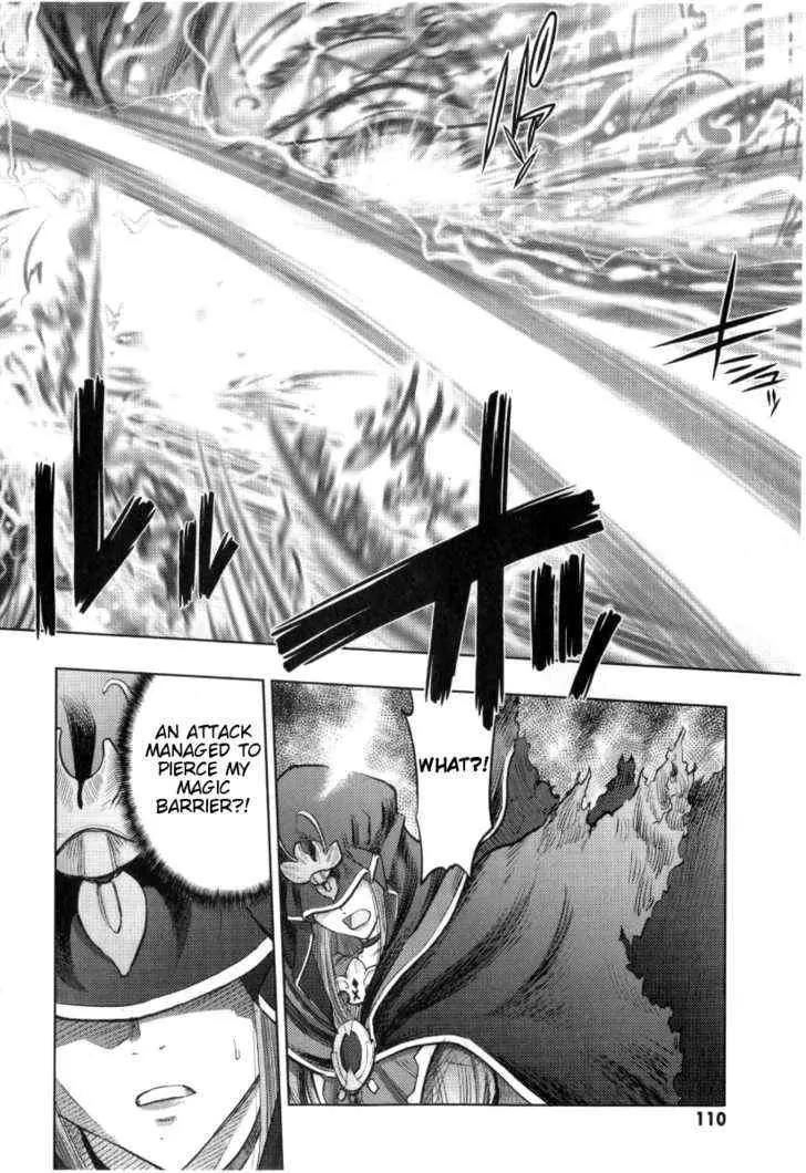 Fate/Stay Night Chapter 31 page 31 - Chapter 31: Rulebreaker