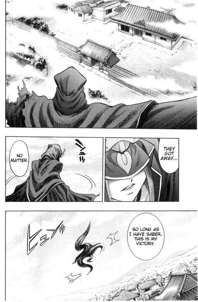 Fate/Stay Night Chapter 31 page 33 - Chapter 31: Rulebreaker