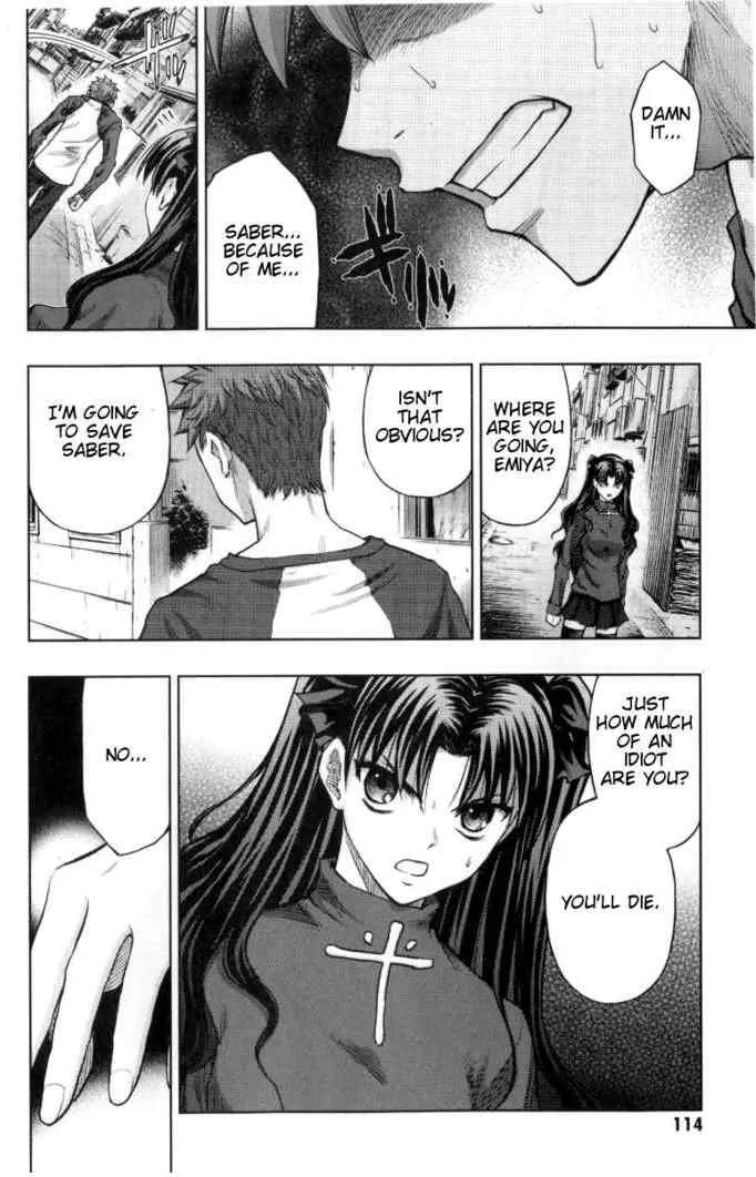 Fate/Stay Night Chapter 31 page 35 - Chapter 31: Rulebreaker