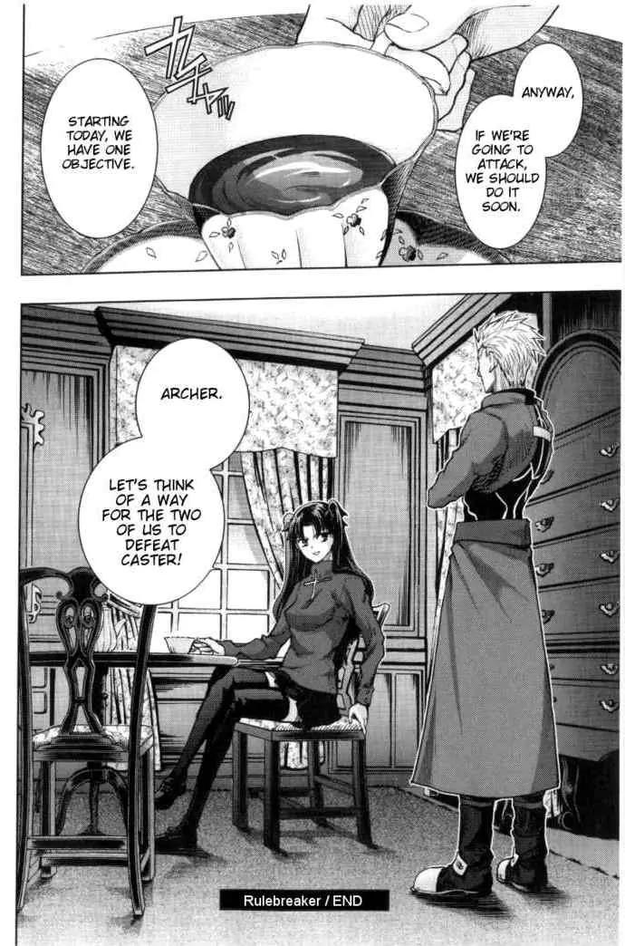Fate/Stay Night Chapter 31 page 41 - Chapter 31: Rulebreaker