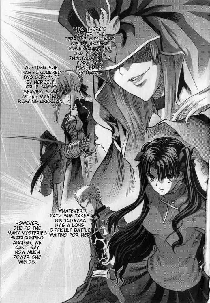 Fate/Stay Night Chapter 32 page 10 - Chapter 32: Kuzuki Souichirou