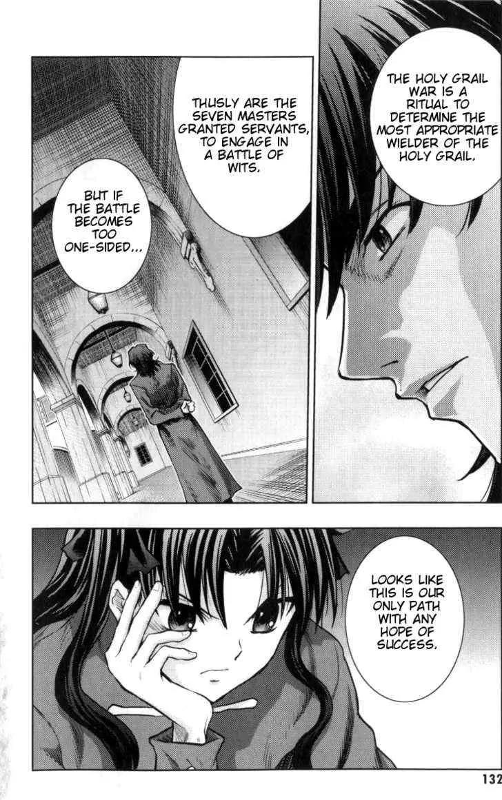 Fate/Stay Night Chapter 32 page 11 - Chapter 32: Kuzuki Souichirou