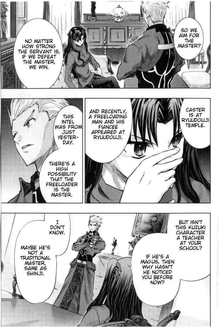 Fate/Stay Night Chapter 32 page 12 - Chapter 32: Kuzuki Souichirou