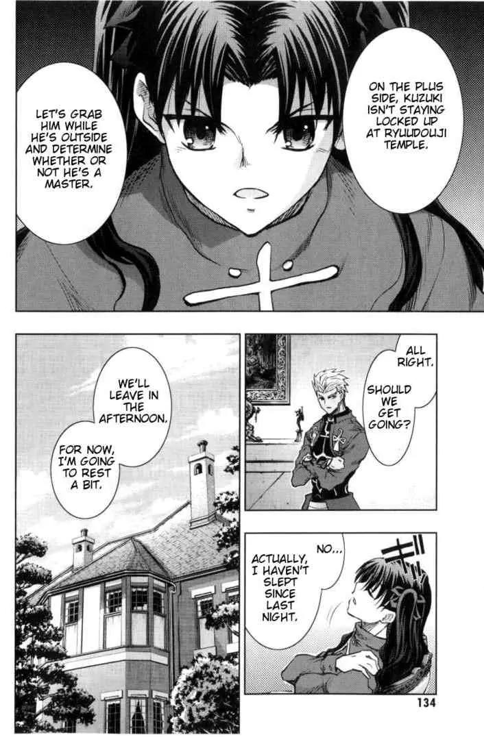 Fate/Stay Night Chapter 32 page 13 - Chapter 32: Kuzuki Souichirou