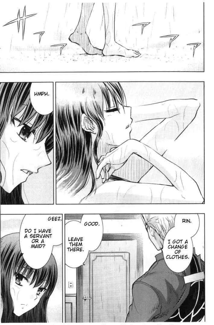 Fate/Stay Night Chapter 32 page 14 - Chapter 32: Kuzuki Souichirou