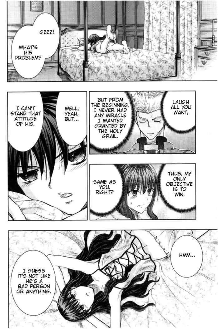 Fate/Stay Night Chapter 32 page 17 - Chapter 32: Kuzuki Souichirou