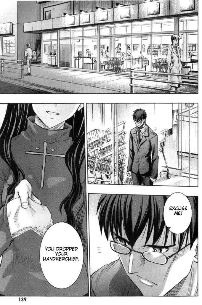 Fate/Stay Night Chapter 32 page 18 - Chapter 32: Kuzuki Souichirou