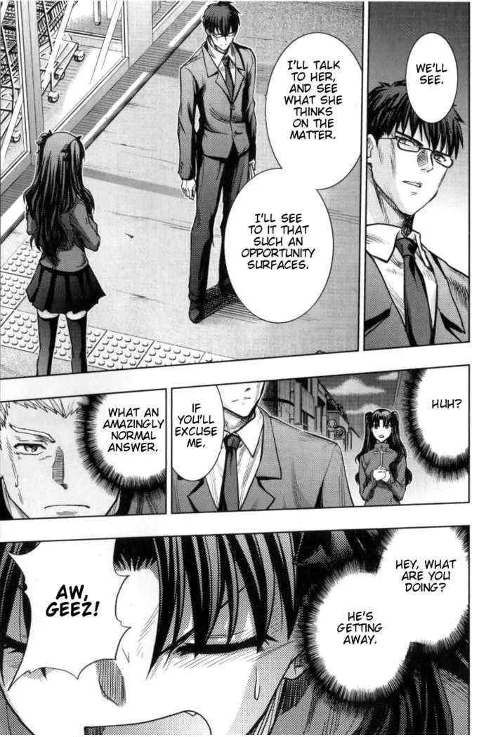 Fate/Stay Night Chapter 32 page 22 - Chapter 32: Kuzuki Souichirou