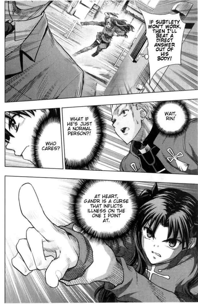 Fate/Stay Night Chapter 32 page 23 - Chapter 32: Kuzuki Souichirou