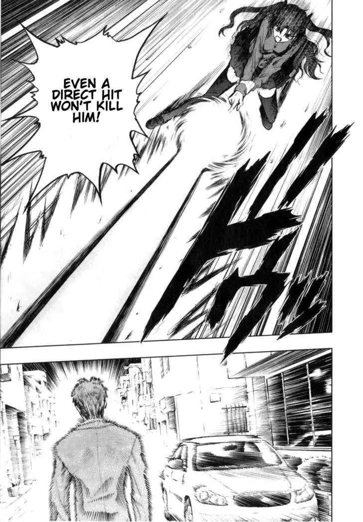 Fate/Stay Night Chapter 32 page 24 - Chapter 32: Kuzuki Souichirou
