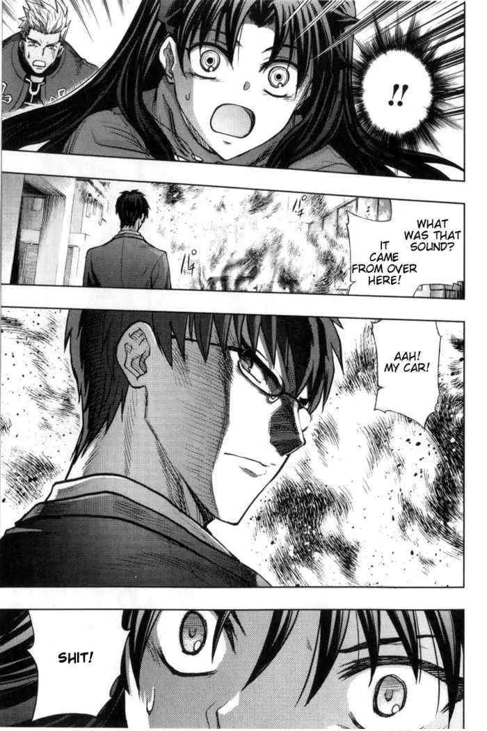 Fate/Stay Night Chapter 32 page 26 - Chapter 32: Kuzuki Souichirou