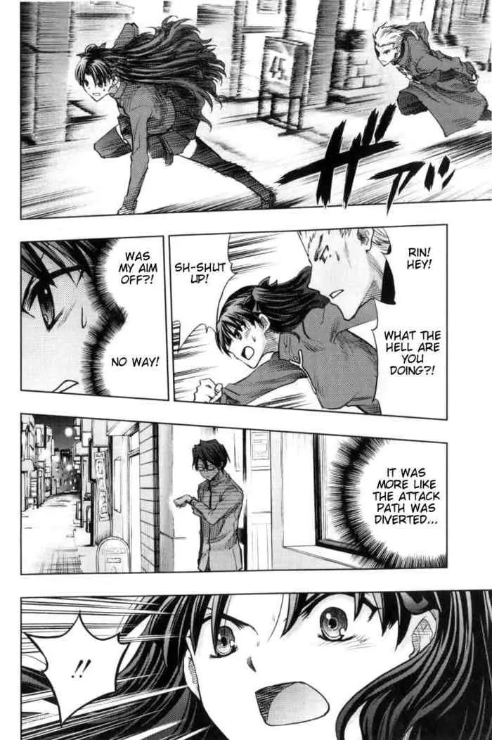 Fate/Stay Night Chapter 32 page 27 - Chapter 32: Kuzuki Souichirou