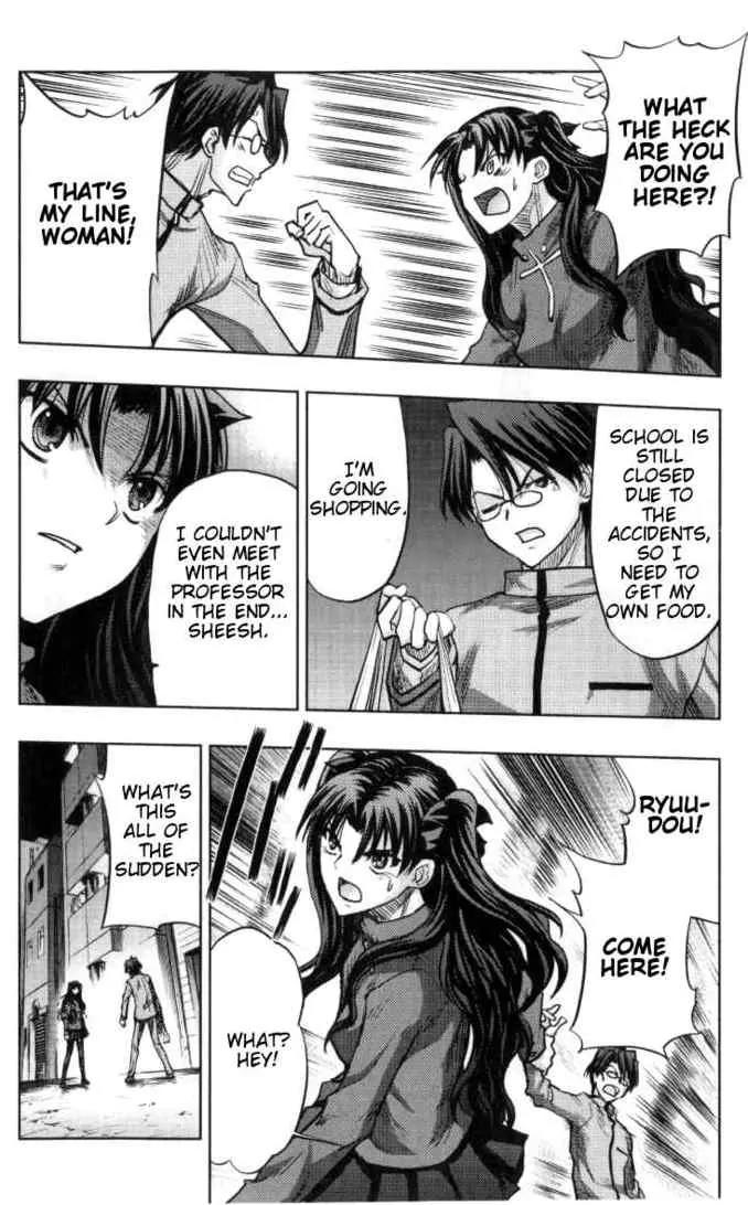 Fate/Stay Night Chapter 32 page 29 - Chapter 32: Kuzuki Souichirou