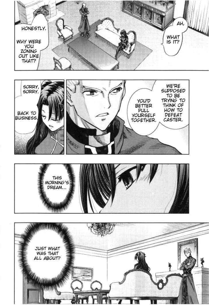 Fate/Stay Night Chapter 32 page 3 - Chapter 32: Kuzuki Souichirou