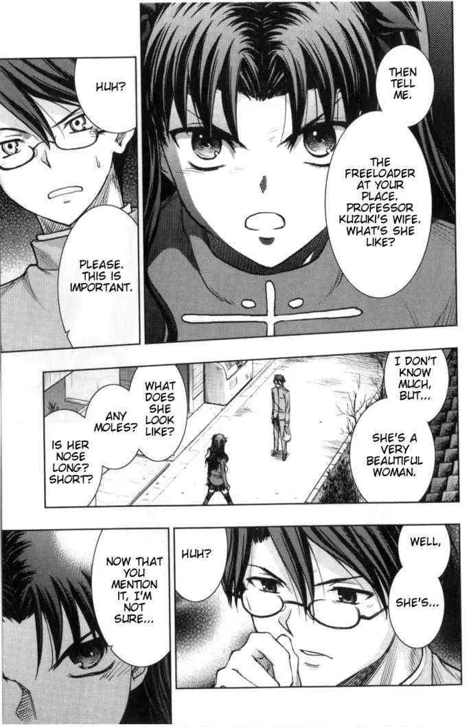 Fate/Stay Night Chapter 32 page 30 - Chapter 32: Kuzuki Souichirou