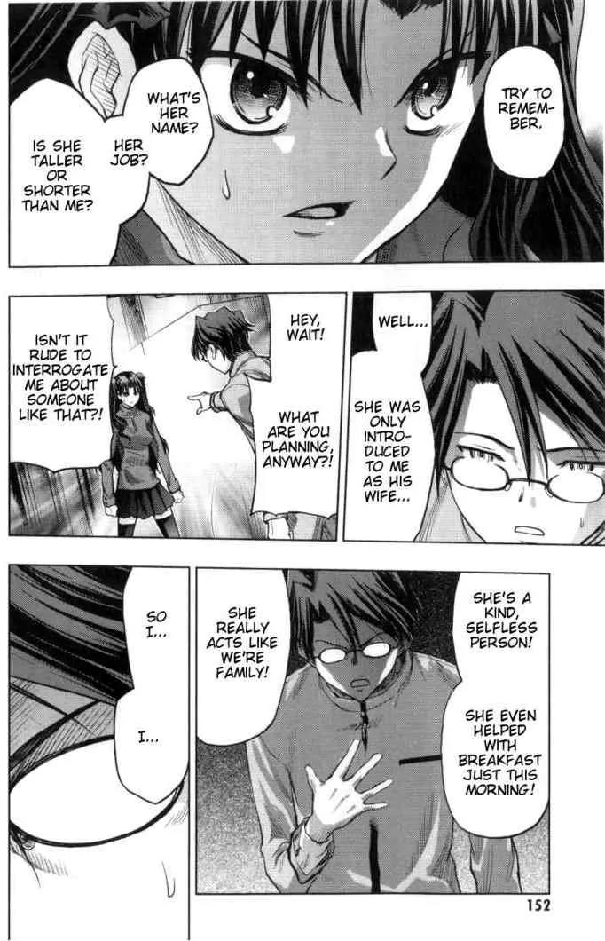 Fate/Stay Night Chapter 32 page 31 - Chapter 32: Kuzuki Souichirou