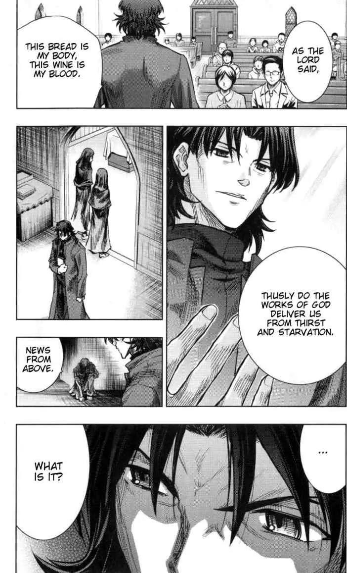 Fate/Stay Night Chapter 32 page 5 - Chapter 32: Kuzuki Souichirou