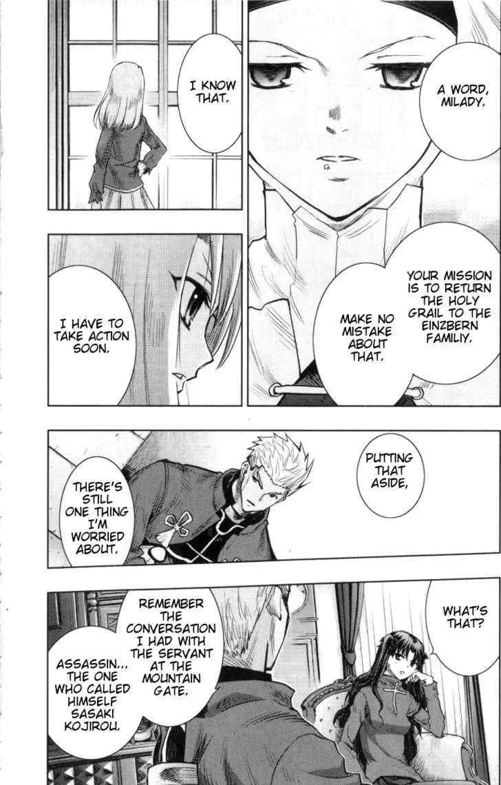 Fate/Stay Night Chapter 32 page 7 - Chapter 32: Kuzuki Souichirou
