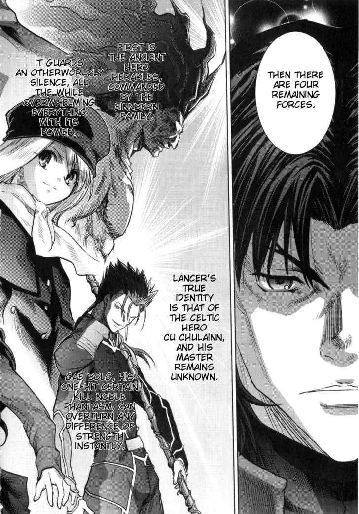 Fate/Stay Night Chapter 32 page 9 - Chapter 32: Kuzuki Souichirou