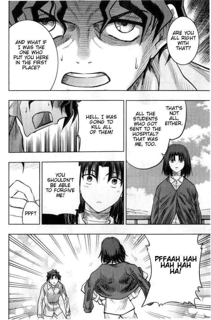 Fate/Stay Night Chapter 33 page 13 - Chapter 33: Extra Works III: Colored Thread